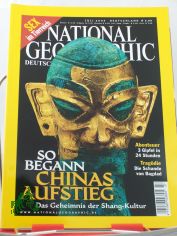 7/2003 So gegann Chinas Aufsteig, das Geheimnis der Shang Kultur