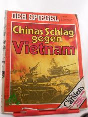 9/1979, Chinas Schlag gegen Vietnam