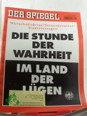 21/2003, Die Stunde der Wahrheit im Land der L�gen