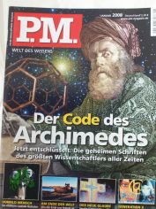 1/2008, Der Code des Archimedes