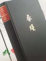 Alle Herrlichkeit auf Erden / Suyin Han.