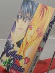 Kaikan phrase, Mayu Shinjo, Band 1