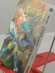 Aki, Katsu: Visions of Escaflowne