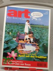 5/2000, junge Kunst in China