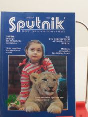 1/1982, eine ber�hmte Dynastie von Zirkusartisten