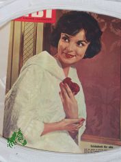 5/1960, Sch�nheit f�r alle