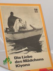 5/70, Die Liebe des M�dchens Kiyono