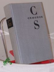 Das sogenannte Privatleben : Roman in 3 Novellen / Simonow. Aus d. Russ. von Dieter Pommerenke ...