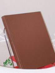 Sonnenk�fer Kl�rchen / Jozef Pavlovi?