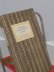 R�mische Kaiserm�nzen / Bildwahl u. Geleitw. v. Max Hirmer