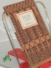 Meroitische Kleinkunst / hrsg. von Steffen Wenig