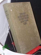 Zeitschrift des Deutschen und �sterreichischen Alpenvereins - Jahrgang 1926 (Band 57)