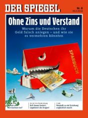 8/2016, Ohne Zins und Verstand