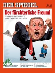 14/2016, Der f�rchterliche Freund