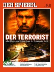42/2016, Der Terrorist