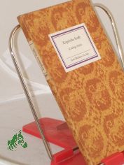 Koptische Stoffe / hrsg. von G�nther Br�ker