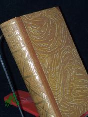 Das letzte Kapitel / Knut Hamsun. Einzig berecht., neu durchges. �bertr. aus d. Norweg. von Erwin Magnus