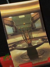 Staatsbad Bad Elster (kr. Oelsnitz) staatlich anerkannter Erholungsort, Marienquelle