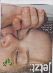 No 44, 1999, Schlafes Schwester, Warum manche Menschen immer m�de sind