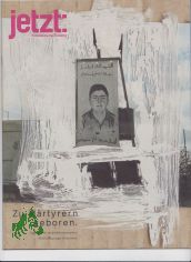 6/2000, Zu M�rtyrern geboren, Jugendliche im pal�stinensischen Fl�chtlingslager Deheische