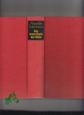 Der erste Kreis der H�lle : Roman / Alexander Solschenizyn. [Aus. d. Russ. �bers. v. Elisabeth Mahler ; Nonna Nielsen-Stokkeby]