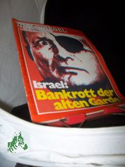 17/1974, Israel Bankrott der alten Garde