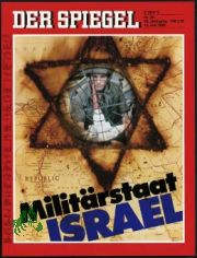 29/1982, Milit�rstaat Israel