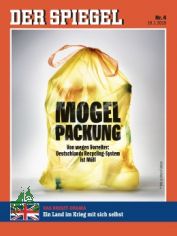 4/2019, Mogelpackung