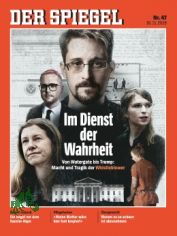 47/2019, Im Dienst der Wahrheit