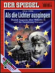 1/1994, Als die Lichter ausgingen