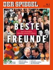 1/2014 Beste Freunde