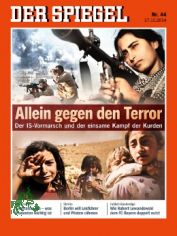 44/2014 Allein gegen den terror