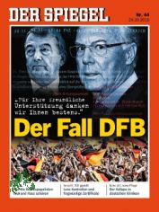 44/2015 Der Fall DFB