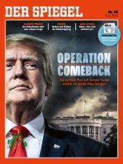 45/2021 Operation Comeback