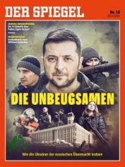 12/2022 Die Unbeugsamen