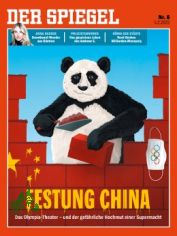 6/2022 Festung China