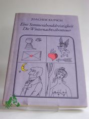 Eine Sommerabenddreistigkeit