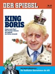 37/2019 King Boris