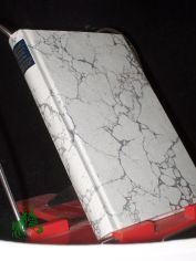 Hesse, Hermann: Die Romane und die grossen Erz�hlungen  Teil: Bd. 3., Demian [u.a.]