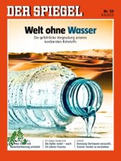 33/2015 Welt ohne Wasser