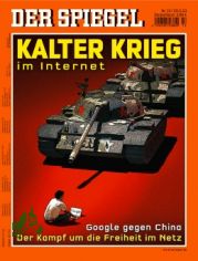 13/2010, Kalter Krieg im Internet