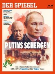 20/2023 Putins Schergen