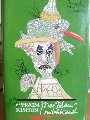 Der Blaumilchkanal : Humoresken u. Satiren / Ephraim Kishon. [Ausgew. von Jutta Janke. Dt. von Friedrich Torberg]