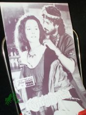 Nr. 8309, K�nig David