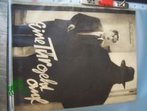 Nummer 1905, 1933, Eine T�r geht auf