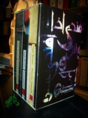 Die Kairo-Trilogie : Zwischen den Pal�sten; Palast der Sehnsucht; Zuckerg�sschen / Nagib Machfus